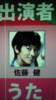 �ȁ`��ȁ`��