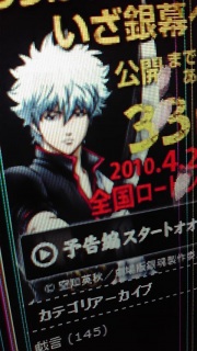 ���ƂP����