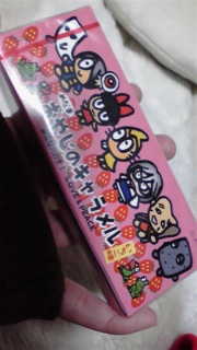 �`�������݂�@