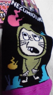 �`�������݂�A