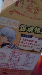 ���񂾂���