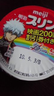 �͂��₿���