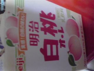 �����ł���