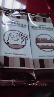 甘党ウエハース