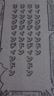 �L�^�R��������