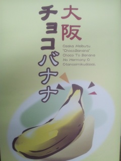 �`���V�̗��P