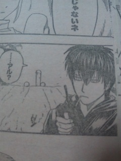 �y���^�[��