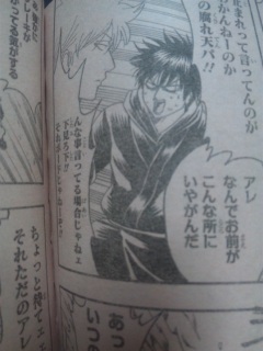 ��Ԃ��Ǝv��