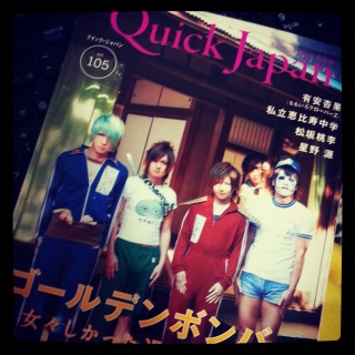 �ŋ߂ǃn�}��