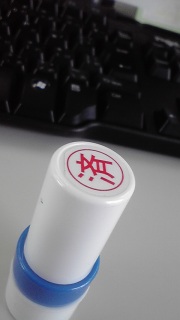 ���[����